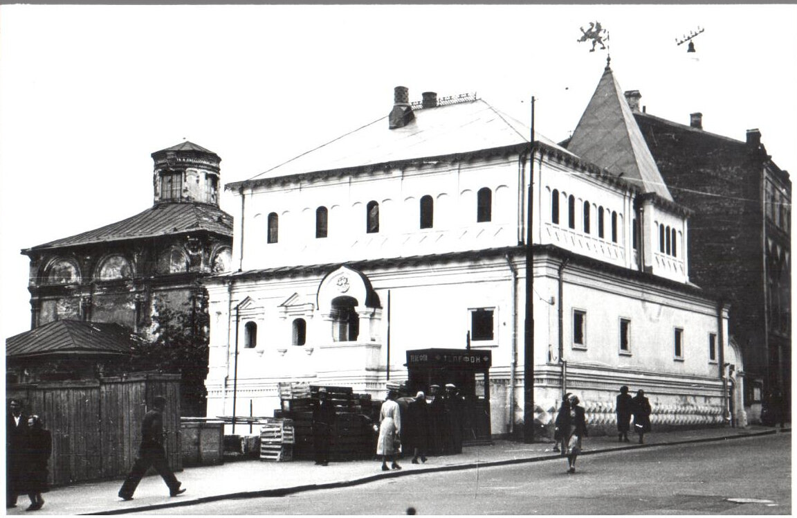 Улица Разина. Палаты Романовых. Сентябрь 1956 г.