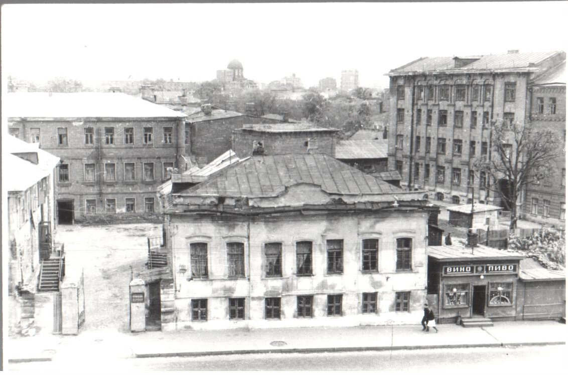 Красная Пресня. 1948 г.