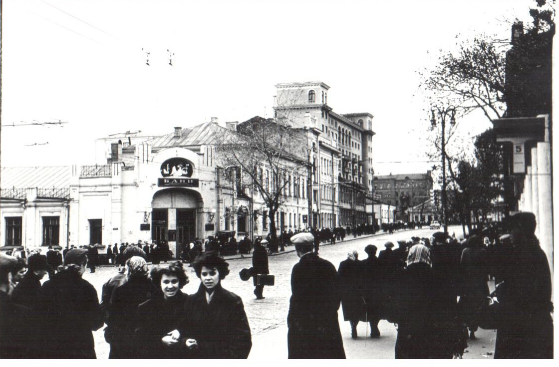 Красная Пресня. Октябрь 1956 г.