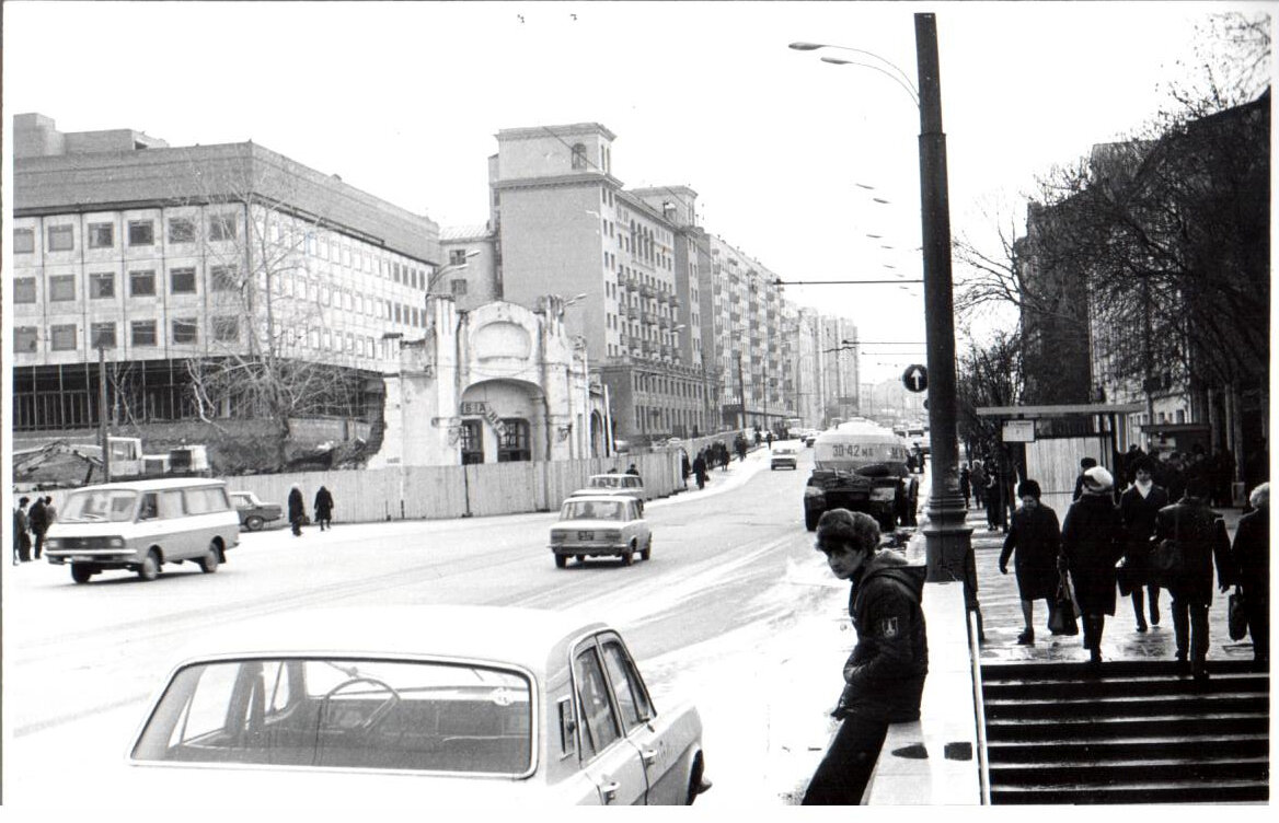 Красная Пресня. Сносят бани. 19 апреля 1980 г.