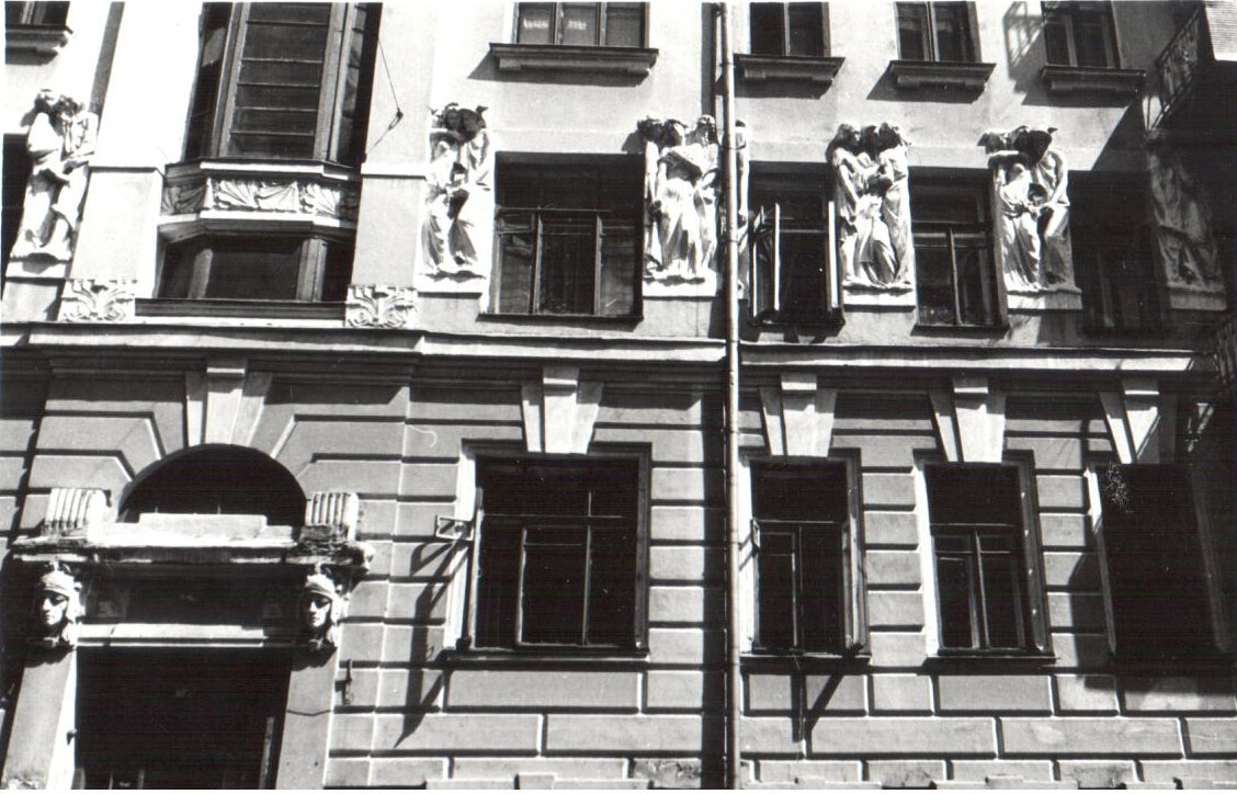 Плотников переулок, 4. Архитектор Н.И. Жерихов, 1907 г. 1 июля 1978 г.