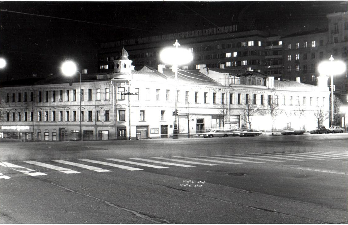 Пушкинская площадь. 14 марта 1975 г.
