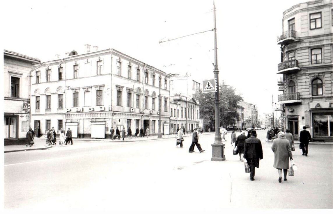 Арбат. 26 мая 1974 г.