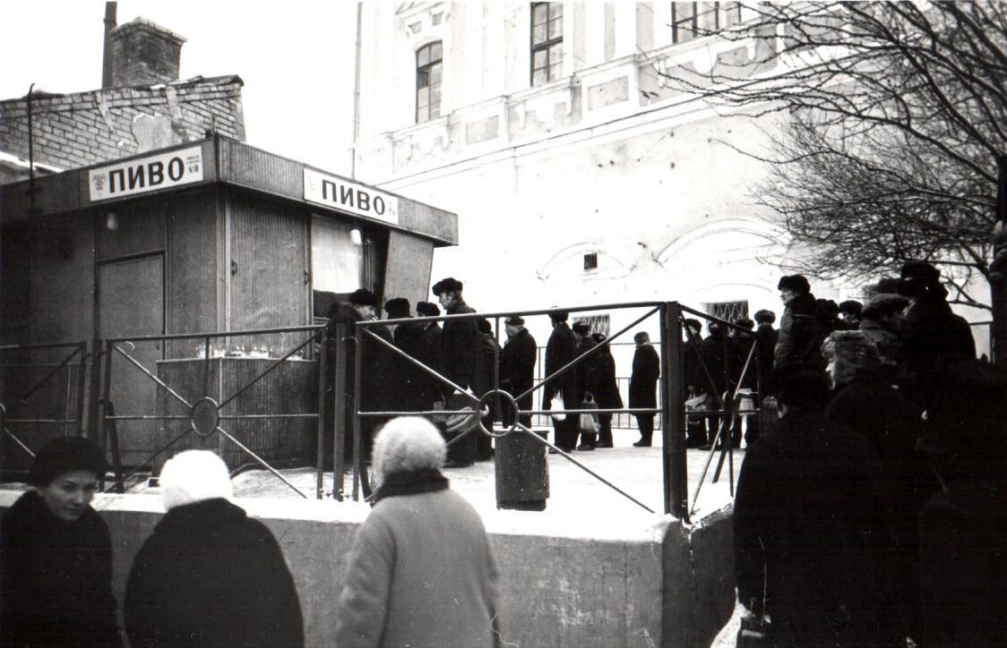 Очередь за пивом. 13 января 1973 г.