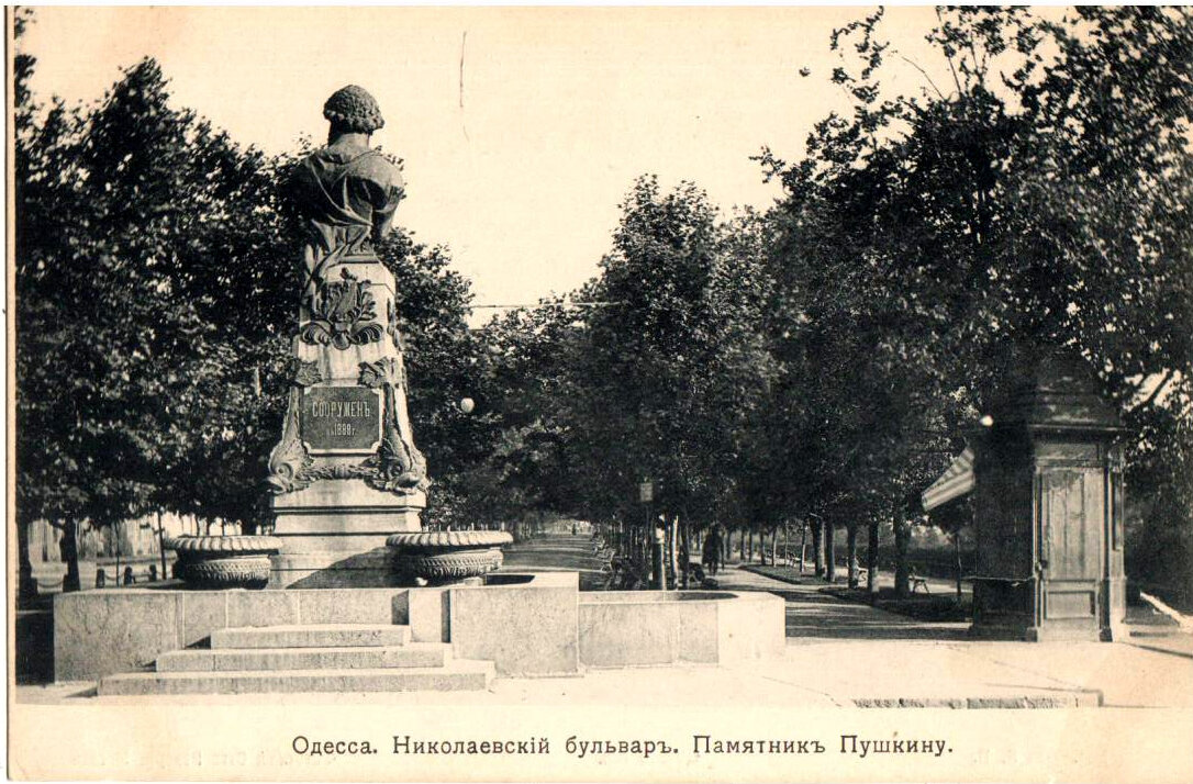 Открытки