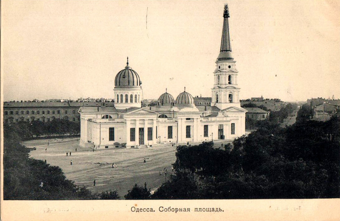 Открытки
