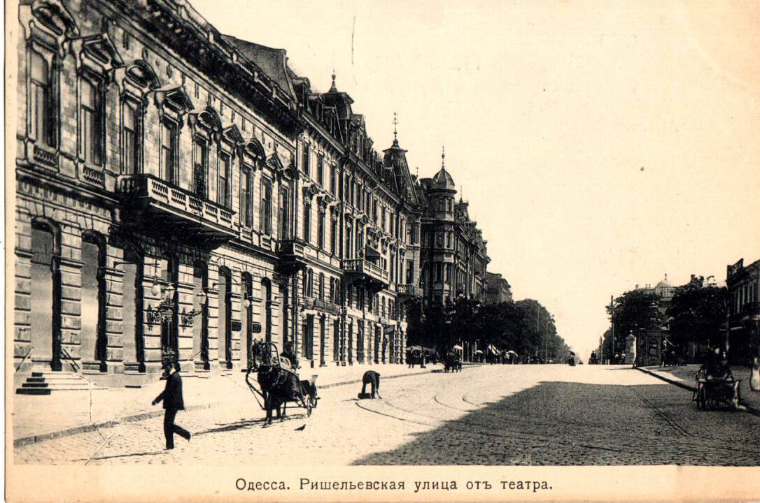 Открытки