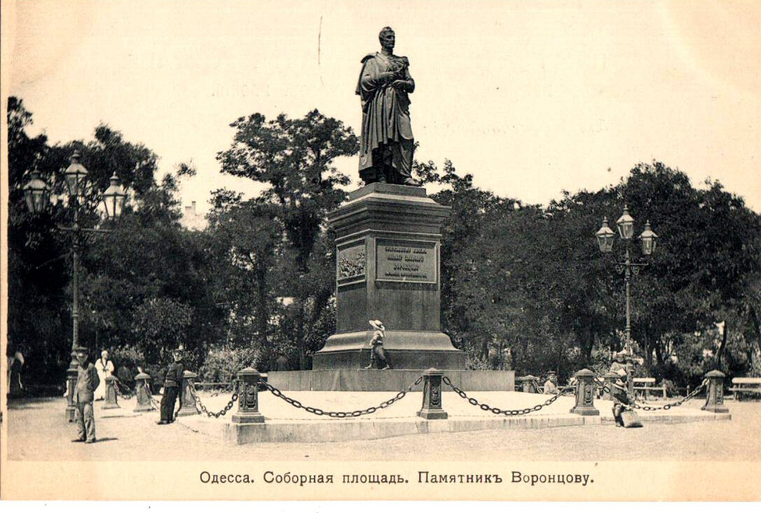 Открытки