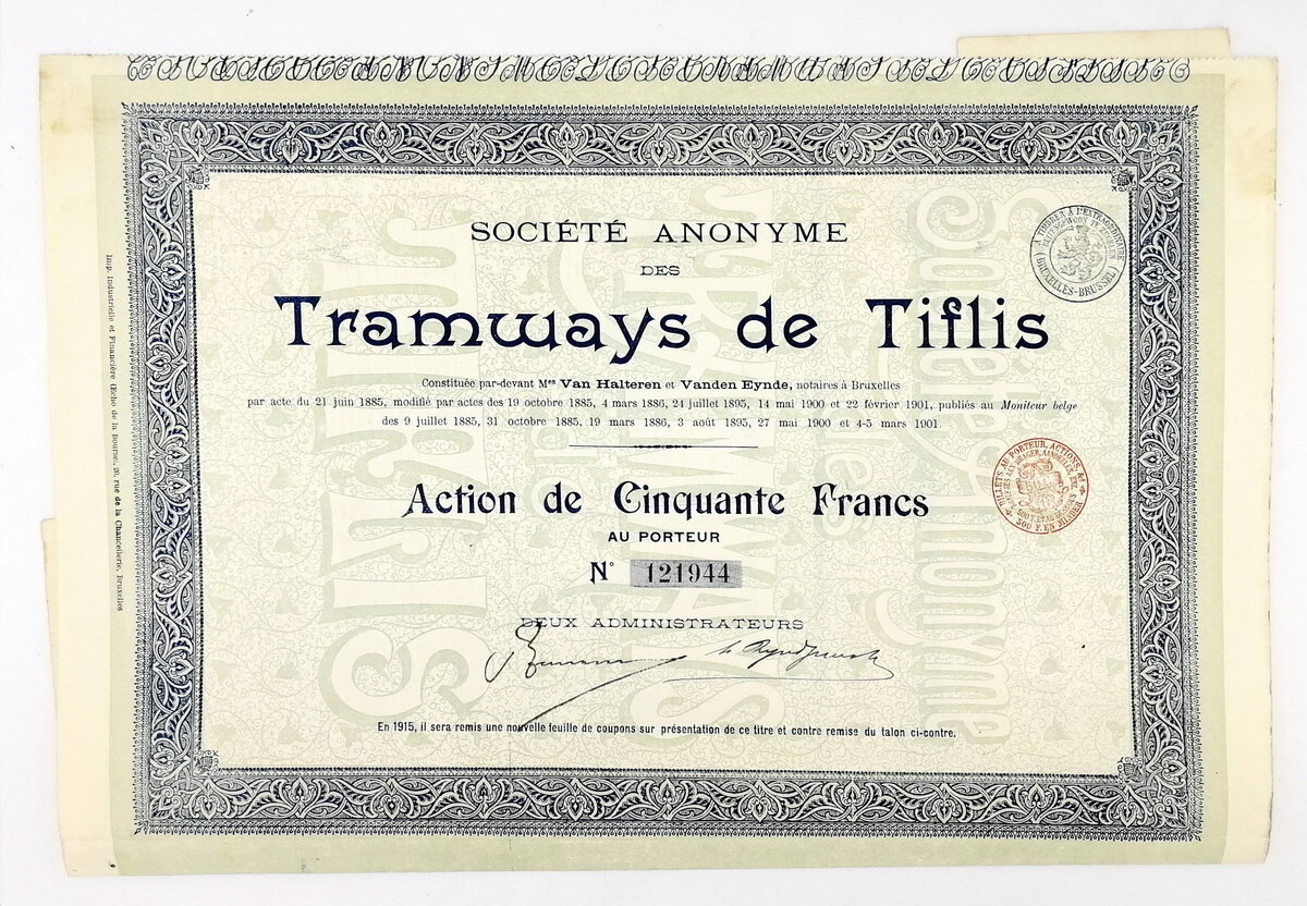 Акция "Tramways de Tiflis"