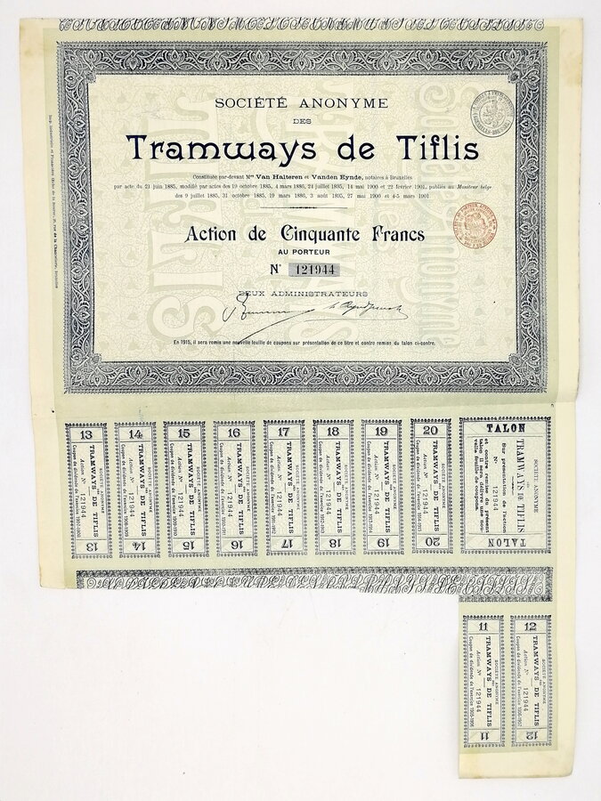 Акция "Tramways de Tiflis"