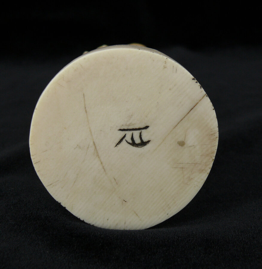 Окимоно "Ловец крабов"