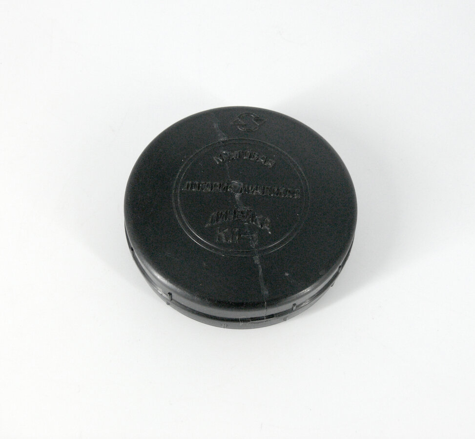Логарифмическая круговая линейка КЛ-1