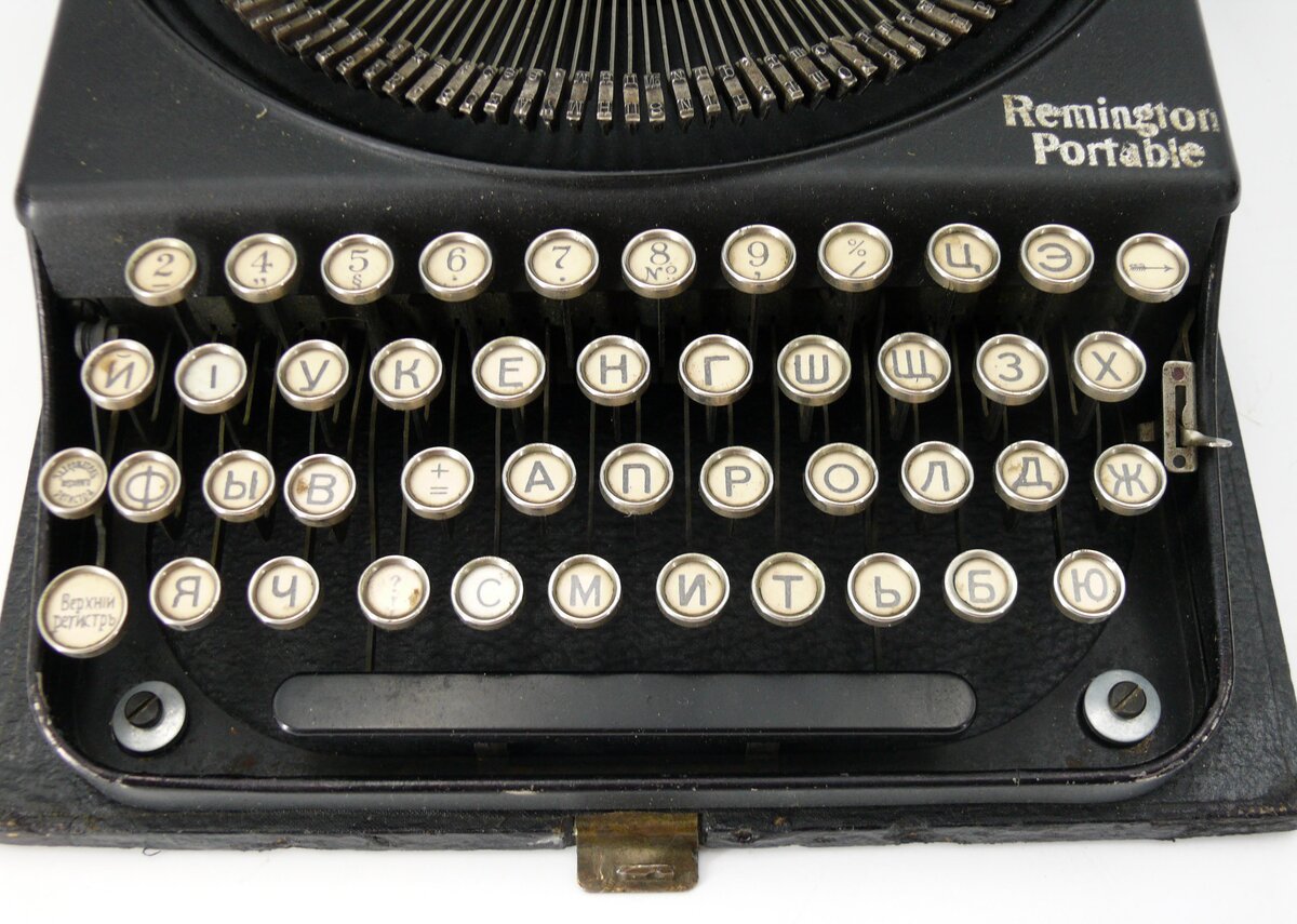 Машинка печатная "Remington Portable"