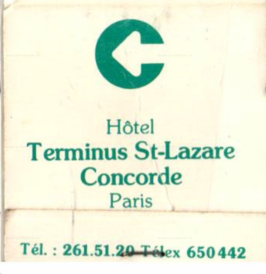 Спички "Hotel Termus St-lazare Concorde"