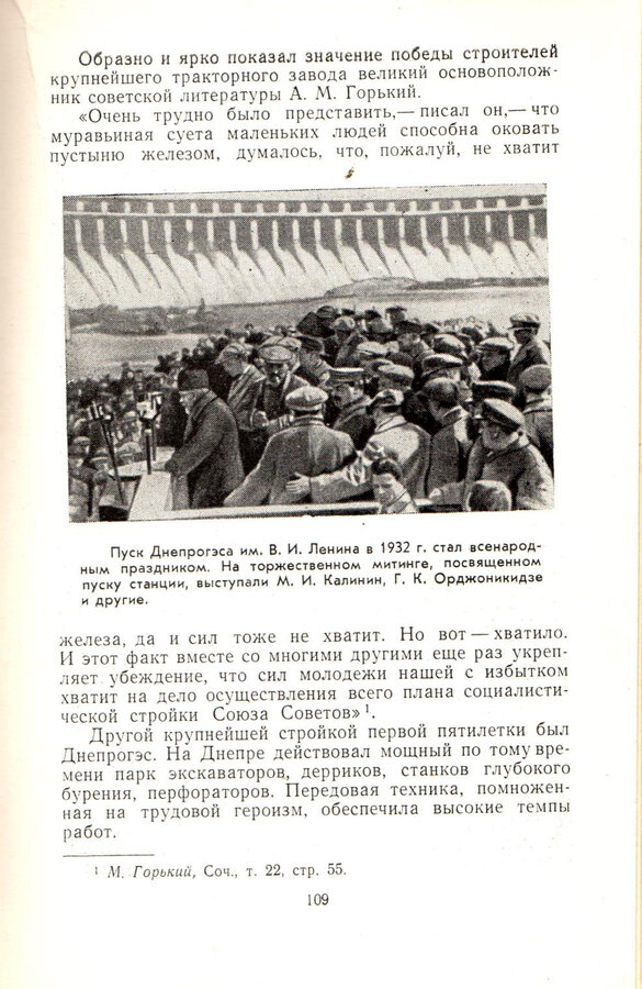 А.Ф. Хавин