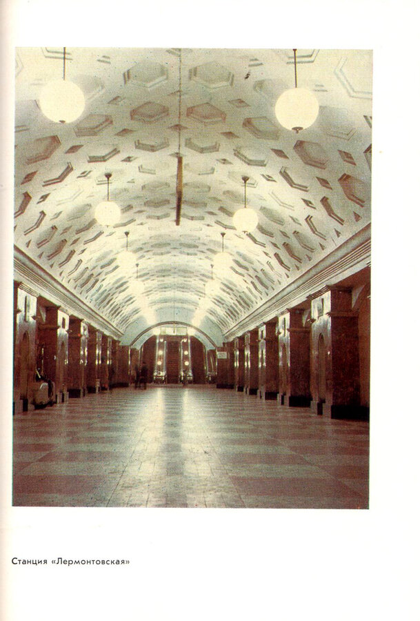 Е.Д. Резниченко, Ю.М. Грачевский (составители)