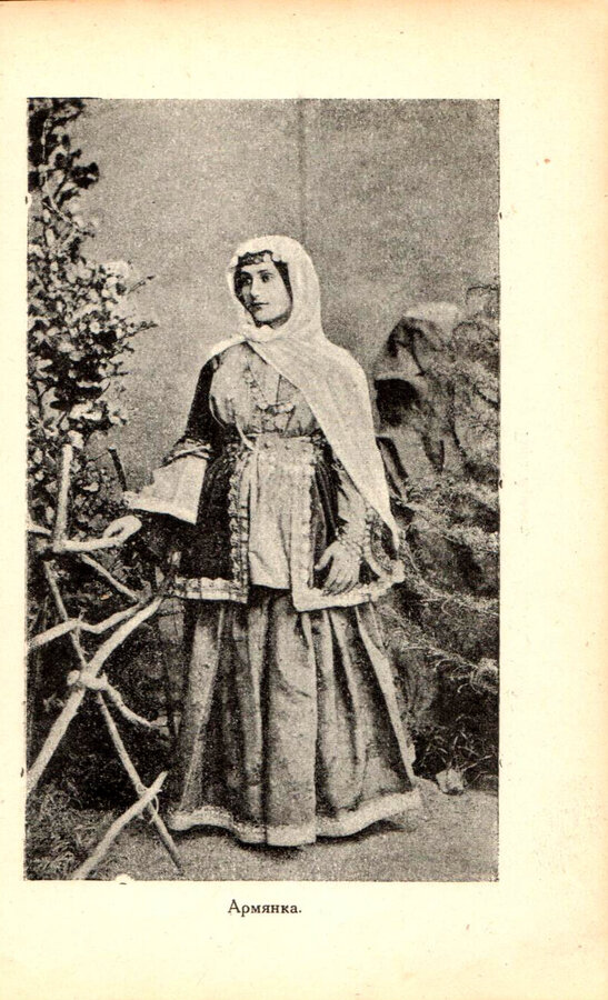 С. Анисимов