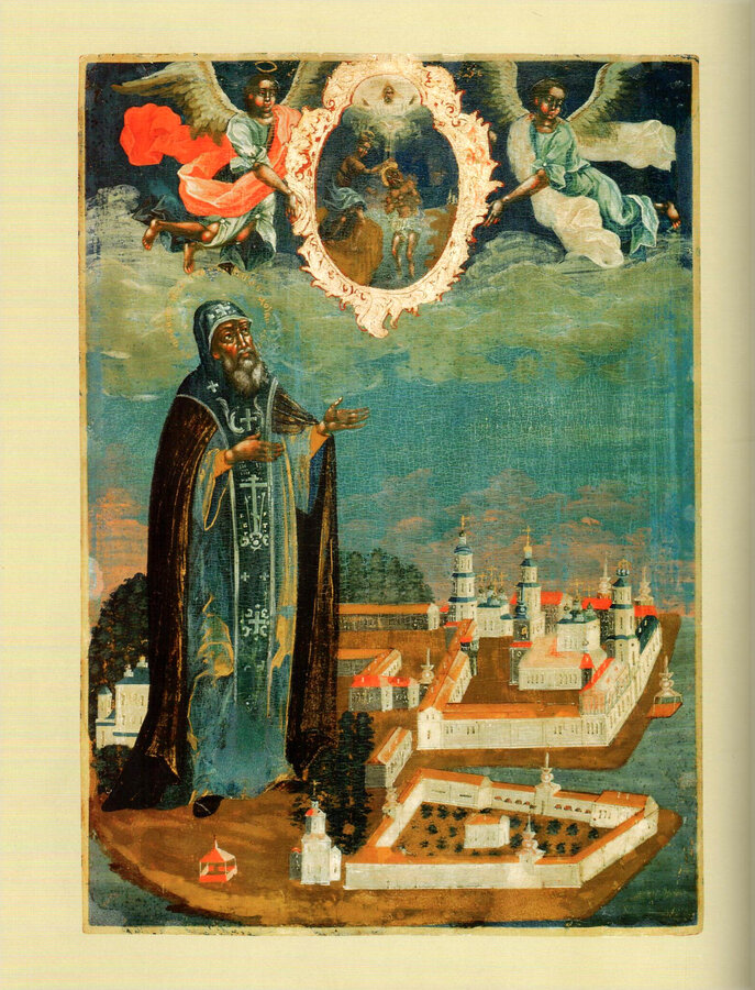 Т.Н. Нечаева, Л.Ю. Яснова (составители)
