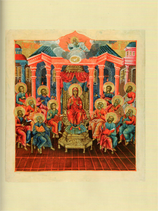 Т.Н. Нечаева, Л.Ю. Яснова (составители)