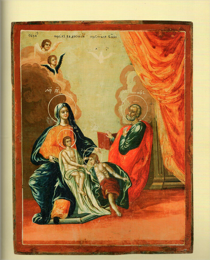 Т.Н. Нечаева, Л.Ю. Яснова (составители)