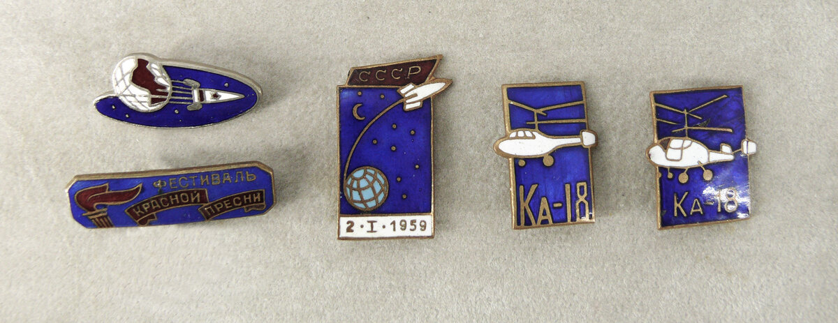 Значки