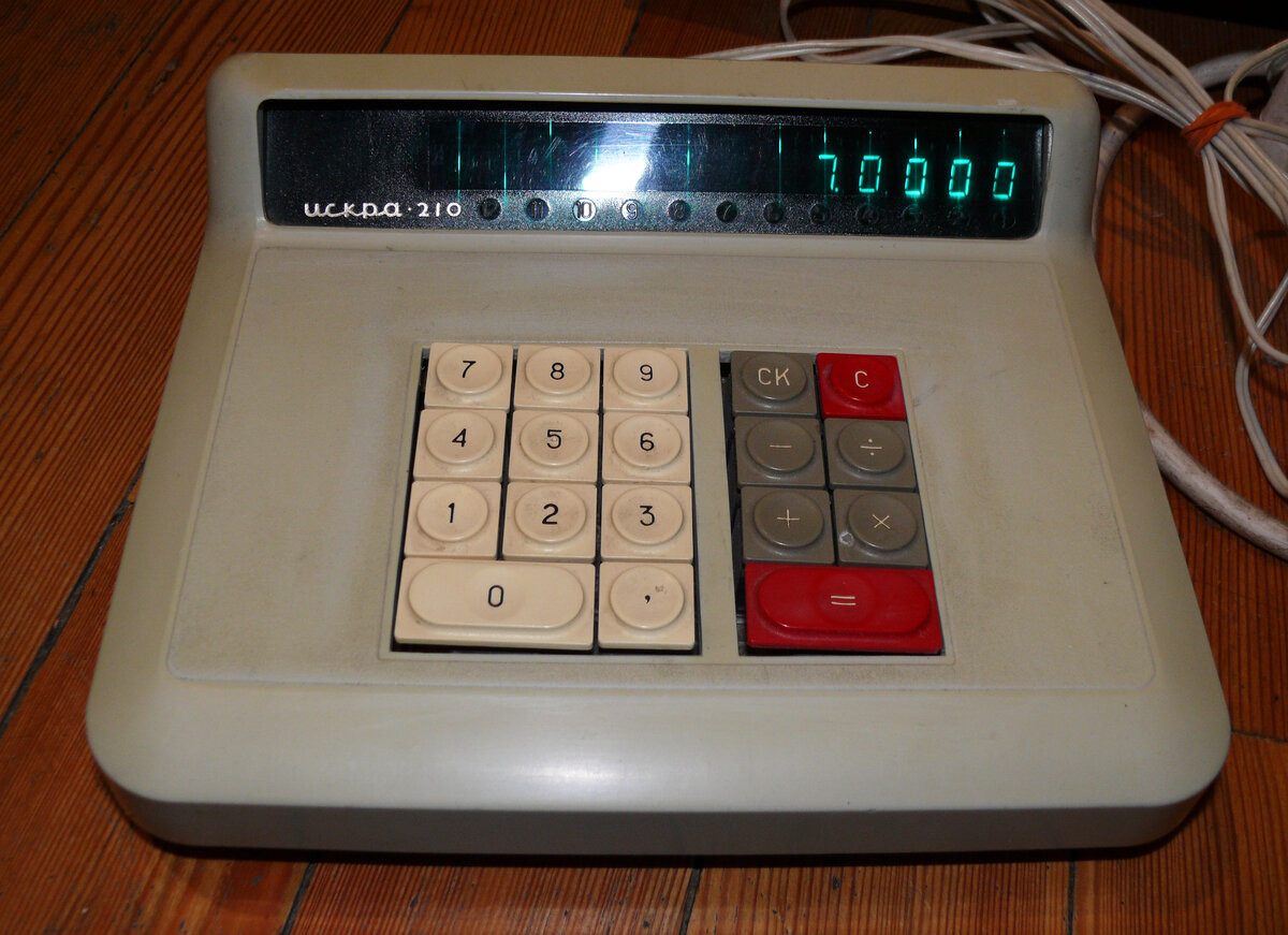 Калькулятор "Искра 210"