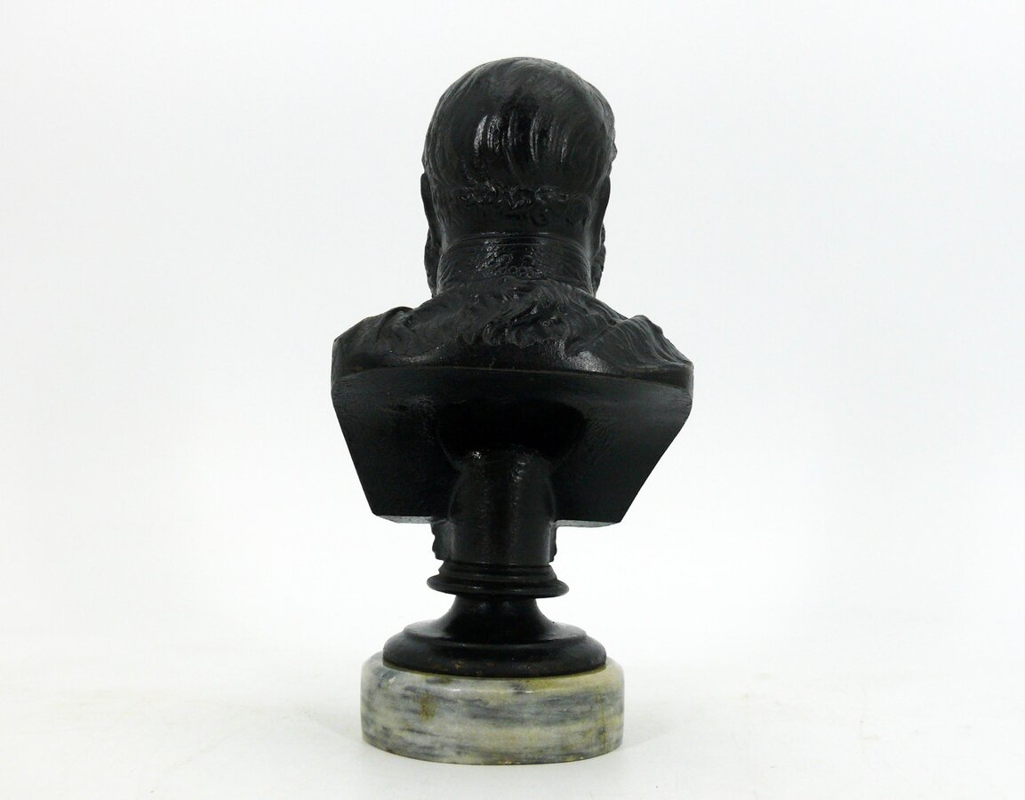 Бюст "Александр II"
