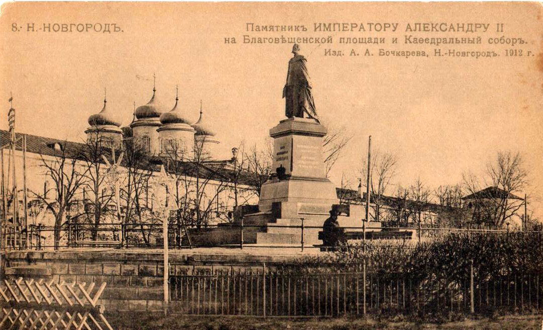 Открытки "Города"