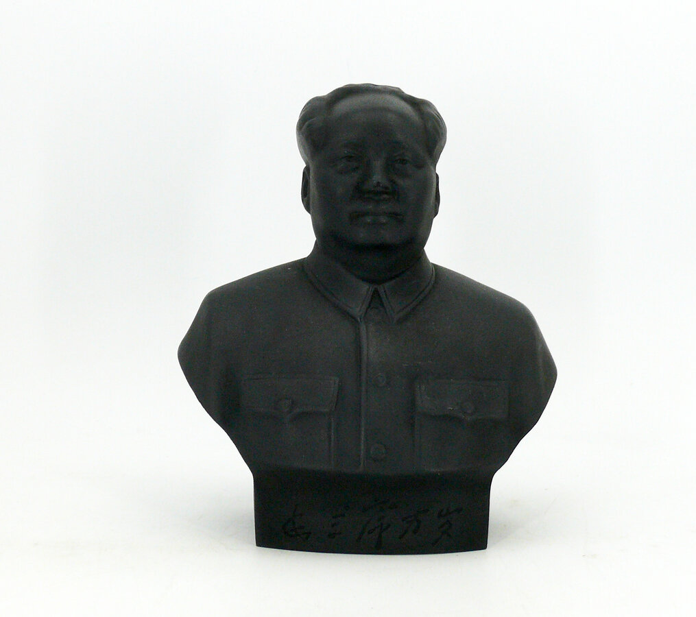 Бюст "Мао Цзэдун"
