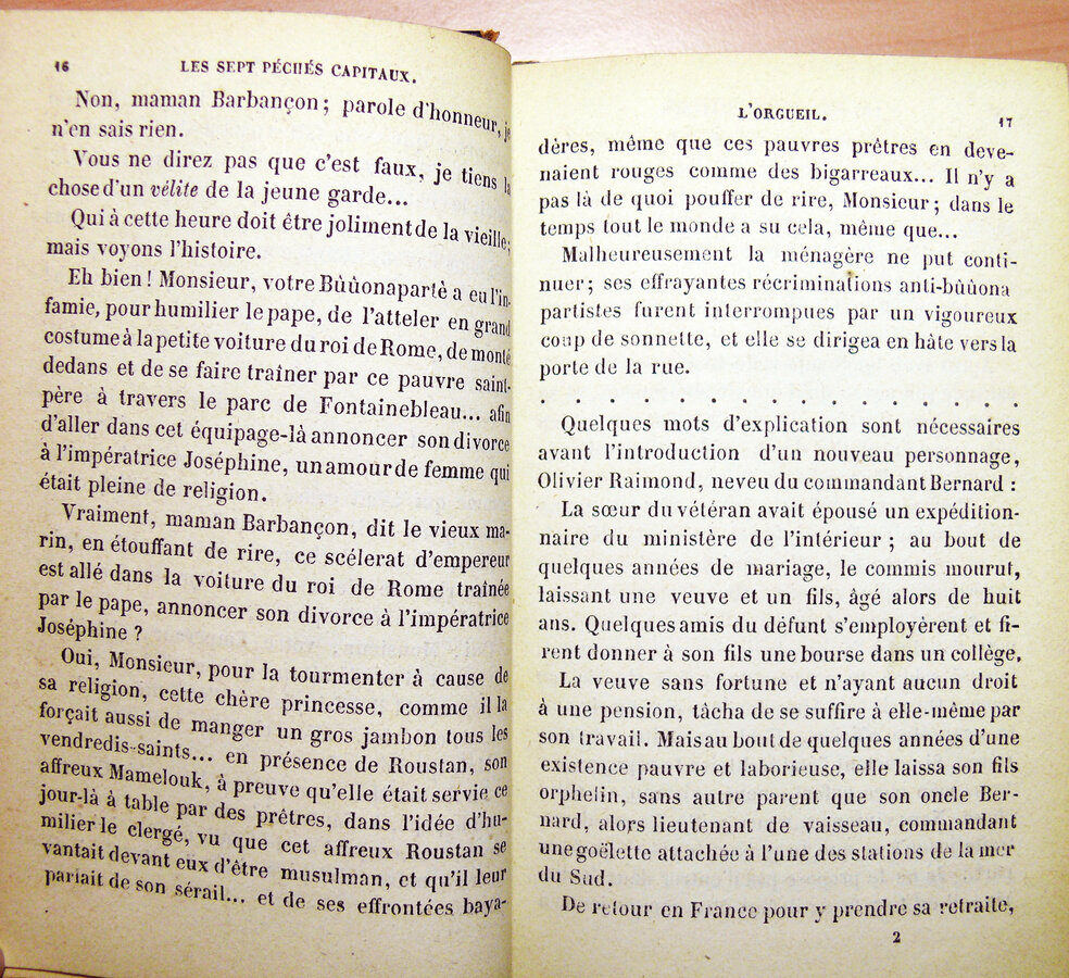 "Гордость"," Зависть", Эжен Сю