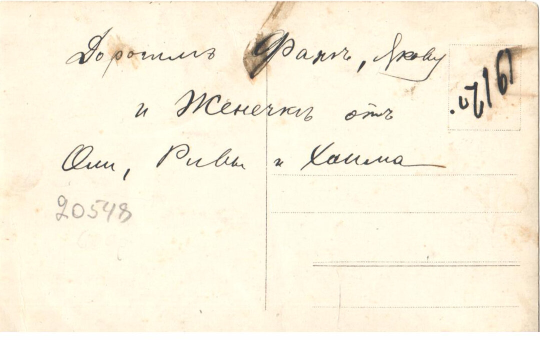 Фотография "Портреты женские, мужские"