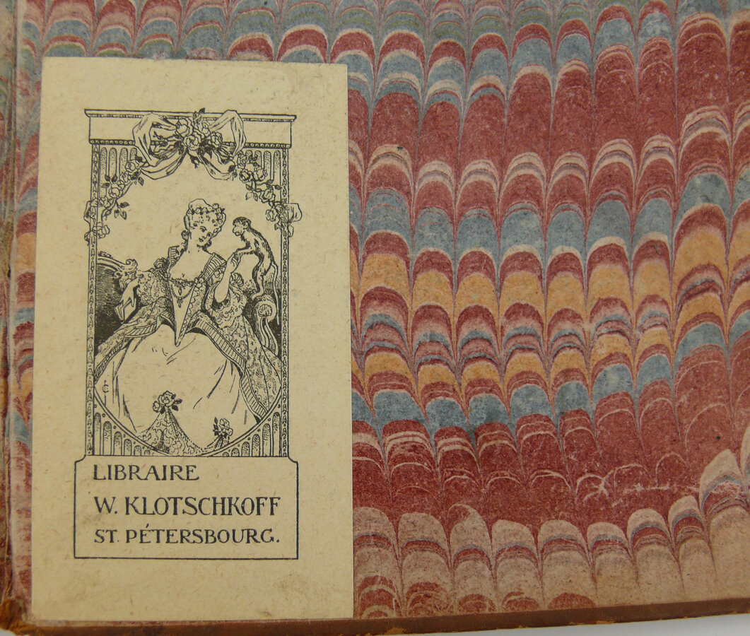 Книга «Le Phaeton», героикомическая поэма
