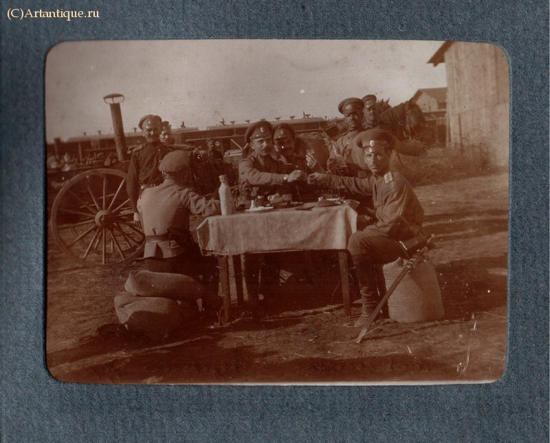 Альбом любительских фотографий