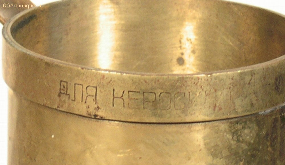 Мерная емкость для керосина