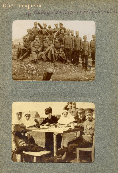 Альбом фотографий 