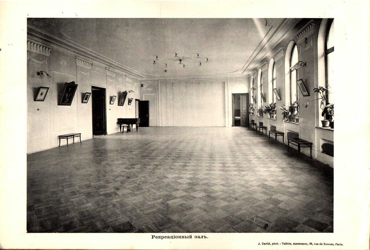 Женская Гимназия М.В.Приклонской в Москве. 1911-1912 учебный год.