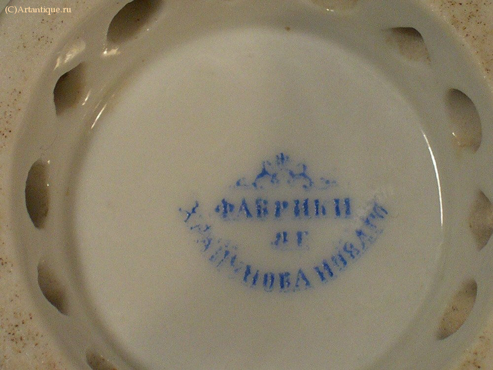 Чайник заварной