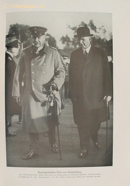 "Olympia 1932"