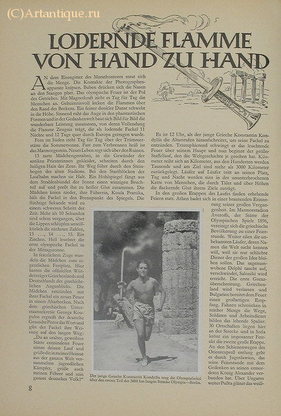 "Olympia 1936"