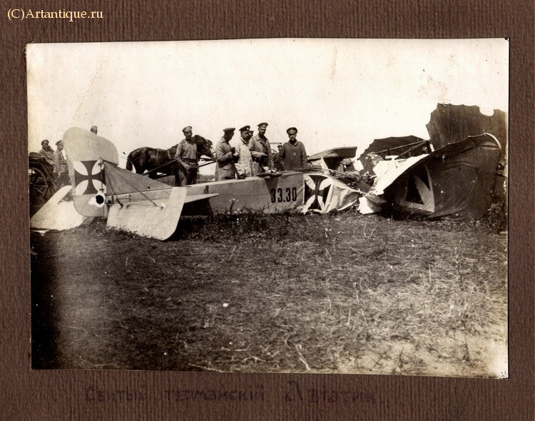 Альбом любительских фотографий