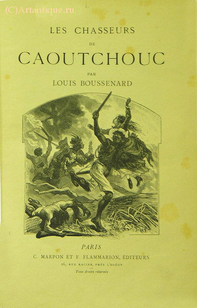 Boussenard Louis 