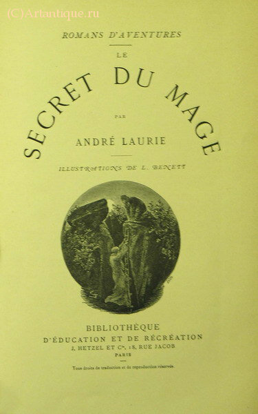 Laurie Andre 