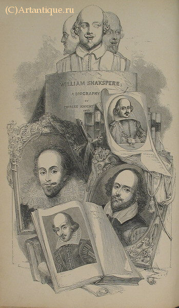 William Shakspere