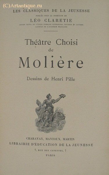 "Theatre Choisi de Moliere"