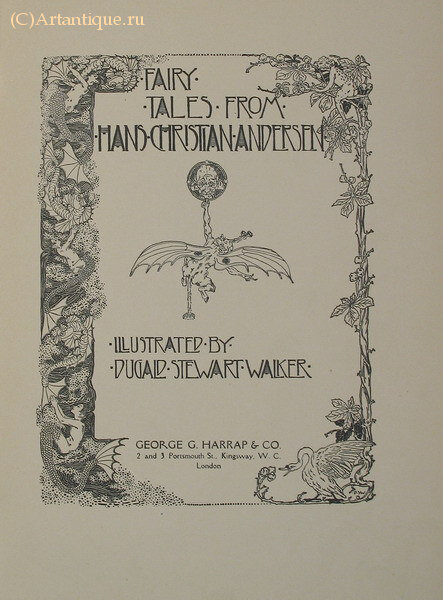 Hans Christian Andersen 