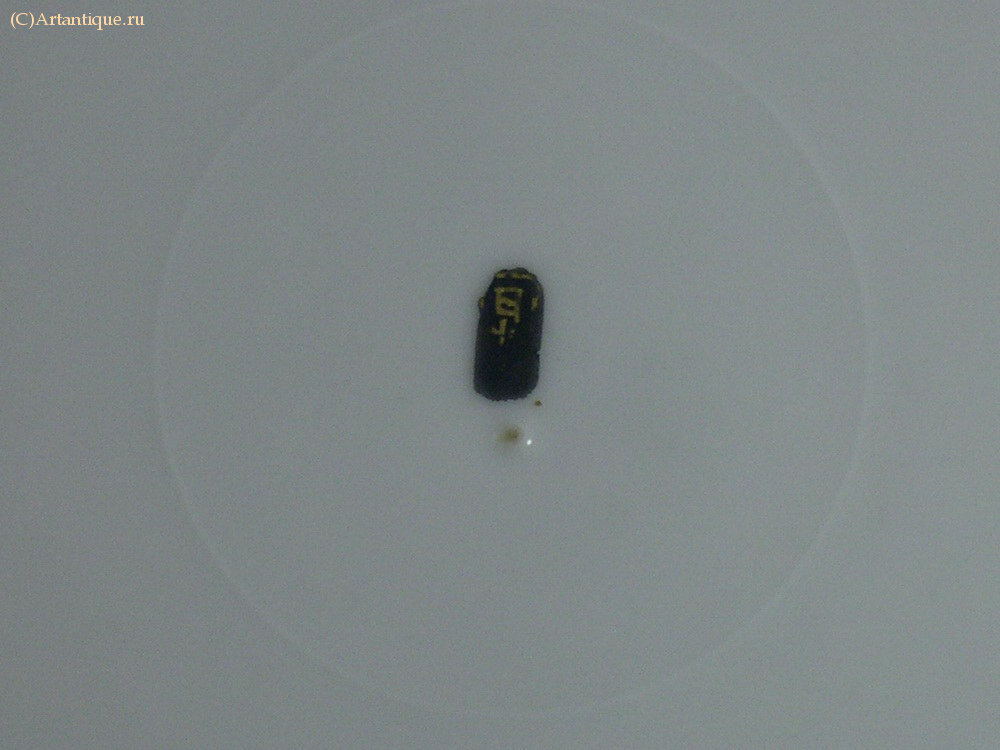 Тарелка
