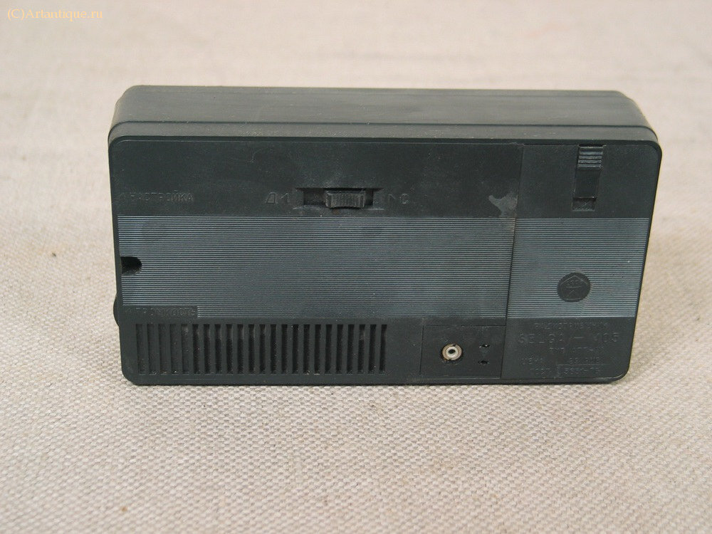 Радиоприемник "SELGA - 405"