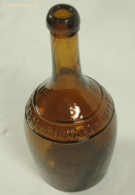 Бутылка пивная 