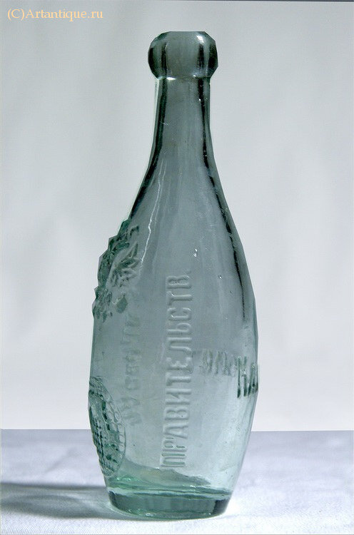 Бутылка пивная "Калинкинъ"