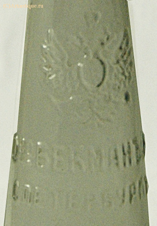 Бутылка винная